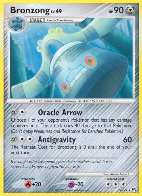 Bronzong Lv.49 Card Front