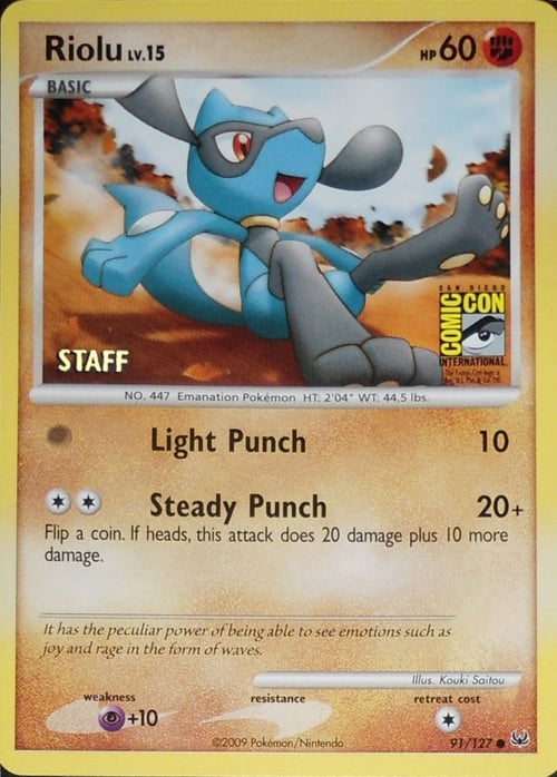 Riolu Card Front