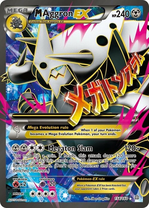 MegaAggron EX Card Front