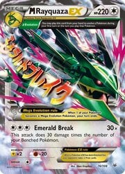 MRayquaza EX