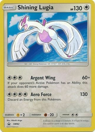 Lugia iridescente Card Front