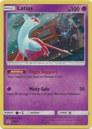 Latias [Flight Support | Misty Gale] Frente