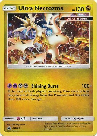 Ultra Necrozma, SM Black Star Promos