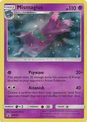 Mismagius [Psywave | Astonish]