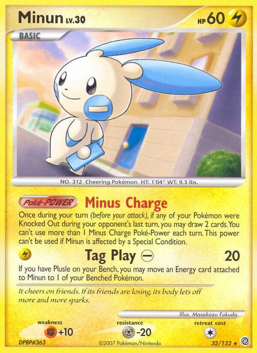 Minun Lv.30 Card Front