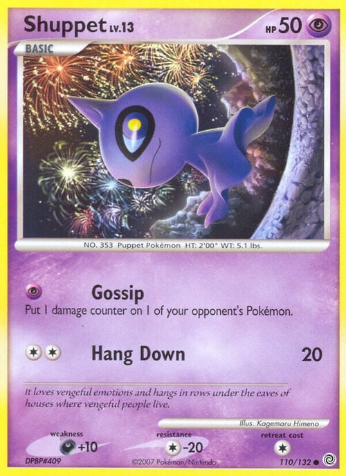 Shuppet Lv.13 Card Front