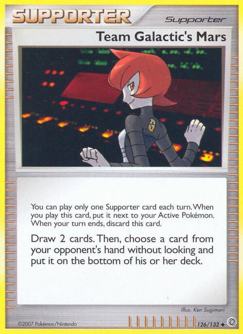 Team Galactic's Mars Card Front