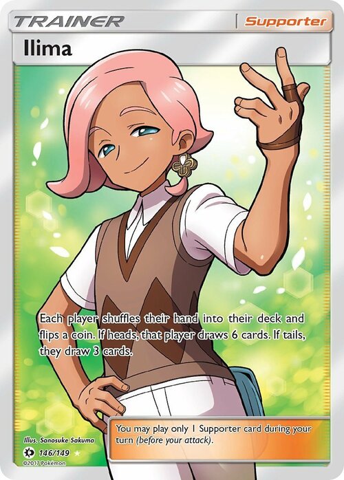 Ilima Card Front
