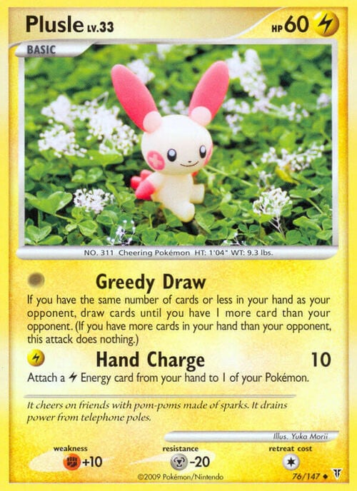 Plusle Lv.33 Card Front