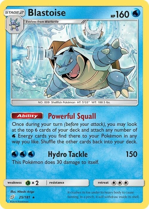 Blastoise [Powerful Squall | Hydro Tackle] Card Front