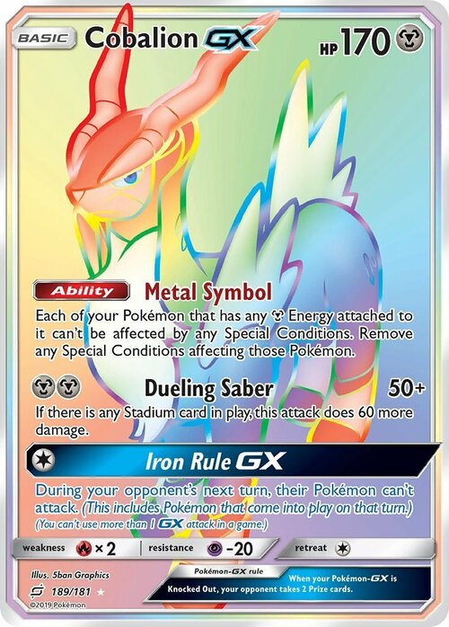Cobalion GX [Metal Symbol | Dueling Saber | Iron Rule GX] Card Front