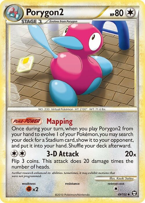 Porygon2 [Mapping | 3-D Attack] Frente