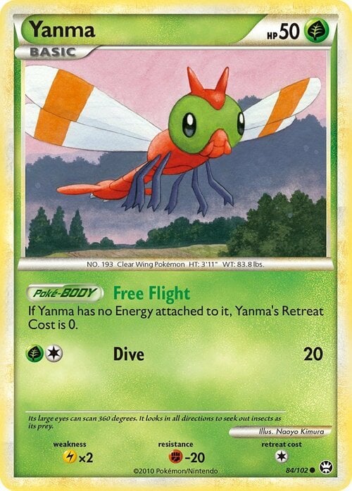 Yanma [Free Flight | Dive] Card Front