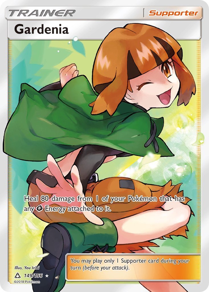 Gardenia Ultraprisma | Pokémon | CardTrader