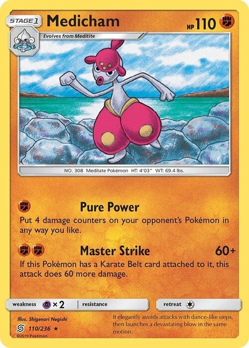 Medicham [Pure Power | Master Strike] Card Front