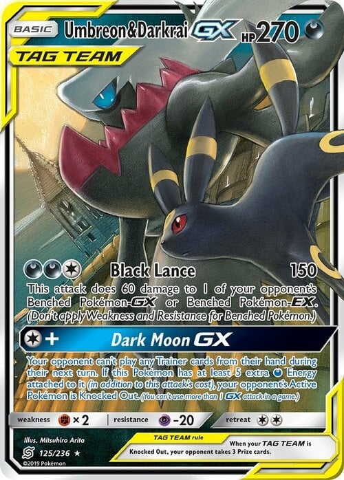 Umbreon e Darkrai GX ALLEATI Card Front