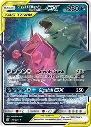 Mega Sableye e Tyranitar GX ALLEATI