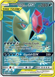 Mega Sableye e Tyranitar GX ALLEATI