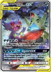 Mega Sableye e Tyranitar GX ALLEATI