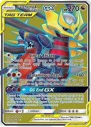 Garchomp y Giratina GX