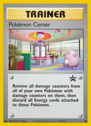 Centro Pokémon