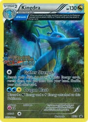 Kingdra [Gather Strength | Dragon Blast]