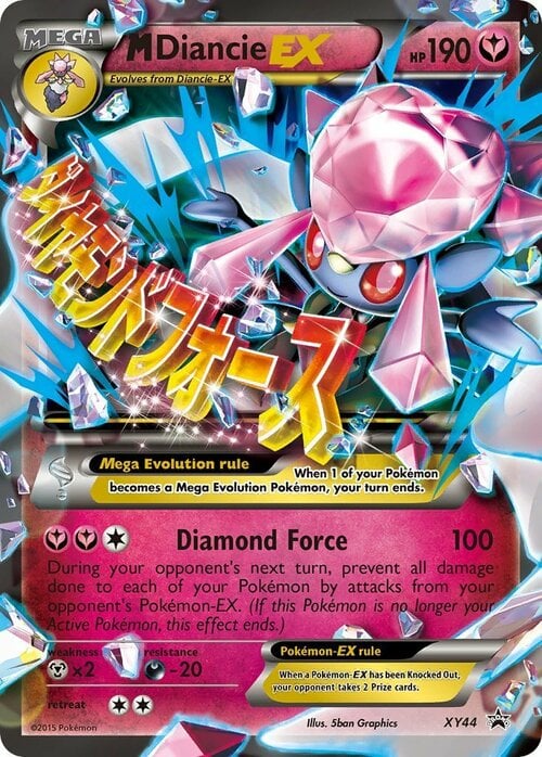 M Diancie EX Card Front