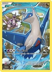 Latios [Glide | Sky Blade]