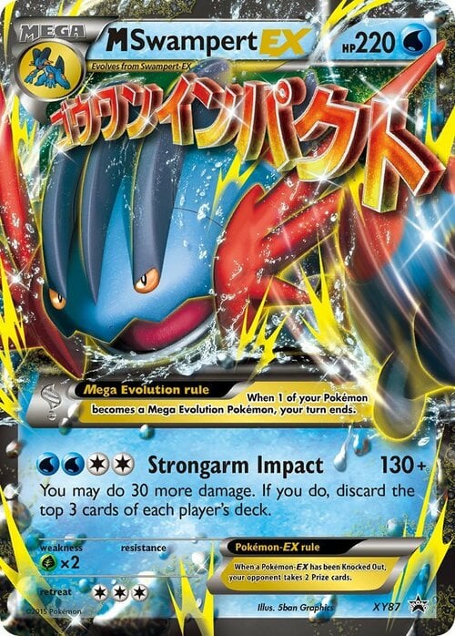 MSwampert EX [Strongarm Impact] Card Front