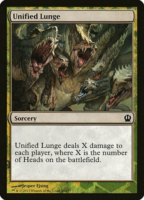 Unified Lunge Card Front