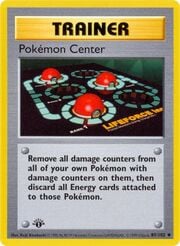 Centro Pokémon