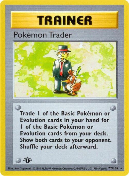 Scambio di Pokémon Card Front