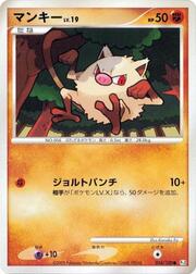Mankey Lv.19