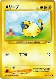 Mareep