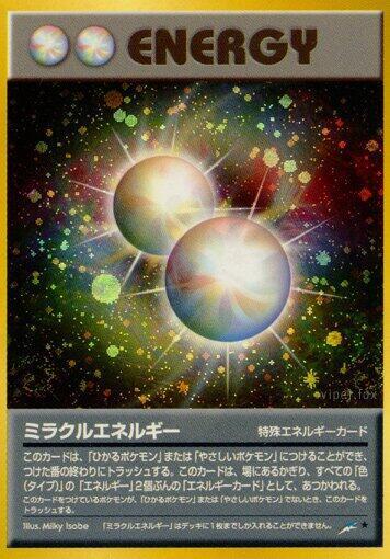 Miracle Energy Card Front