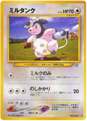 Miltank Lv.32