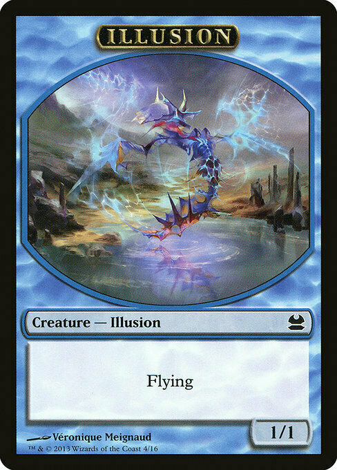 Illusion Card Front