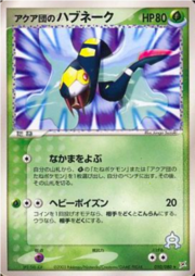 Seviper del Equipo Aqua