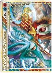 Suicune & Entei LEGEND