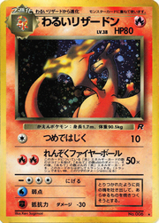Dark Charizard Lv.38