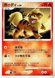Growlithe LV.20