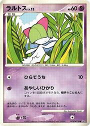 Ralts LV.13