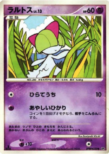 Ralts Card Front