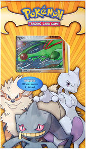 Epic Collection Value Flygon Box Boxes