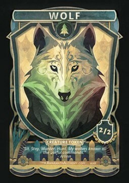 Wolf Card Front