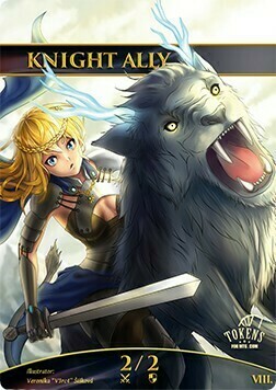 Knight Ally Card Front