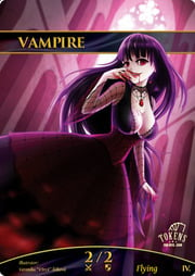 Vampir