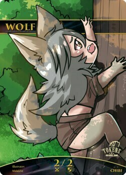 Wolf Card Front