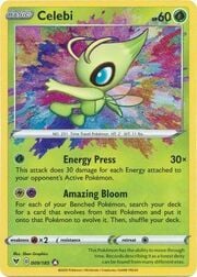 Celebi [Energy Press | Amazing Bloom]