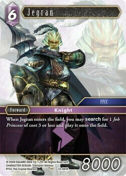 Jegran (12-081) Card Front